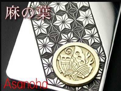 Saito - Family Crest 18K Gold Emblem - GENROKU Pattern  Silver 950 with Blue Diamond or Diamond