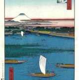 Utagawa Hiroshige - No.057 Mitsumata Wakarenofuchi 三つまたわかれの渕   - Free Shipping