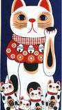 Lucky Cat  福まねき猫 - Beckoning cat (Navy) 招き猫（紺）(Manekineko navy) - Japanese Tradition Cotton Towel (The dyed Tenugui) - 34cm x 90cm