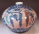 Fujii Kinsai Arita Japan - Somenishiki Karakusa Ougiwari flower Vase 19.70 cm - Free Shipping