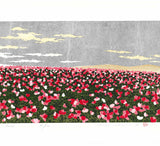 Namiki Hajime 並木一 -   Hill－２ Poppy 　(ED200) -  Free Shipping