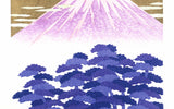 Namiki Hajime 並木一 -  Tree Scene 　Fuji20　(ED300) -  Free Shipping