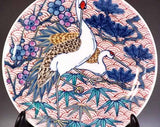 Fujii Kinsai Arita Japan - Somenishiki  Gold & Platinum   Painting of Pine, Bamboo, Plum, and Crane  Ornamental plate 19.00 cm  染錦金・プラチナ彩松竹梅鶴絵飾り皿（径19ｃｍ）  - Free Shipping