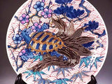 Fujii Kinsai Arita Japan - Somenishiki  Gold & Platinum   Painting of Pine, Bamboo, Plum, and Turtle  Ornamental plate 19.00 cm    染錦金・プラチナ彩松竹梅亀絵飾り皿（径19ｃｍ）  - Free Shipping