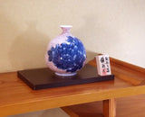 Fujii Kinsai Arita Japan - Somenishiki Maru Monyou Peony Vase 17.50 cm 染錦丸文様牡丹絵飾り花瓶  - Free Shipping