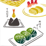 JIKAN STYLE (Kenema)  -  50321   rice ball   おにぎり  -  (The dyed Tenugui)