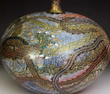 Fujii Kinsai Arita Japan - Yurisai Kinran Phonex & Rise Dragon vase 26.20 cm (Superlative Collection) 　金襴手様式釉裏彩龍鳳凰絵花瓶　- Free Shipping