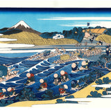 Katsushika Hokusai - #37 - Tōkaidō Kanaya no Fuji ( The Fuji from Kanaya on the Tōkaidō) - Free Shipping