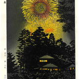 Kasamatsu Shiro - sk35 Natsu no Yo (Summer night) - Free Shipping