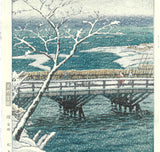Kasamatsu Shiro - #28 Echigi Kashiwazaki (The snow at Kashiwazaki) - Free Shipping
