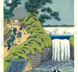 Katsushika Hokusai - Toto Aoigaoka no Taki - Free Shipping