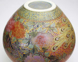 Fujii Kinsai Arita Japan - Yurisai Kinran Painting of Peacocks and Peonies vase 27.50 cm (Superlative Collection)     金襴手様式釉裏彩吉祥孔雀牡丹絵壷 - Free Shipping
