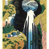 Katsushika Hokusai - Kisoji no Okuamida no Taki  (木曽路の奥　阿弥陀ヶ瀧) - Free Shipping　
