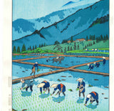 Kasamatsu Shiro - SK5 Taue (Rice planting)   田植 - Free Shipping
