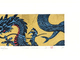 Namiki Hajime 並木一 -  DRAGON 4-3 　(ED1000) -  Free Shipping