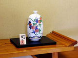 Fujii Kinsai Arita Japan - Somenishiki kikue kazari kabin  Vase 22.50 cm - Free Shipping