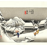 Utagawa Hiroshige - Kanbara the 15th station (The Fifty-three Stations of the Tokaido)   Unsodo Edition - Free Shipping
