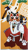 Lucky Cat  福まねき猫 - Kabuki Shibaraku 　歌舞伎　暫 - Japanese Traditional Cotton Towel (The dyed Tenugui) - 34cm x 90cm
