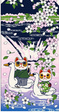 Lucky Cat  福まねき猫 - Inverted Mount Fuji  逆さ富士 (Sakasa Fuji) - Japanese Traditional Cotton Towel (The dyed Tenugui) - 34cm x 90cm