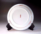 Fujii Kinsai Arita Japan - Ryokusaiyu Kinsai Mt. Fuji ,Crain, Pine Ornamental plate 26.50 cm  緑彩釉金彩吉祥富士山松絵飾り大皿（径26.5ｃｍ） - Free Shipping