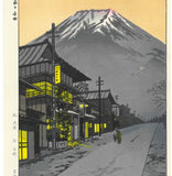 Kasamatsu Shiro - SK11 Fuji Yoshida - Free Shipping　