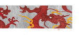 Namiki Hajime 並木一 -   DRAGON 14　(ED200) -  Free Shipping