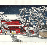 Kawase Hasui - #HKS-10   Yuki no Zojoji (Zojoji Temple in Snow) - Free Shipping