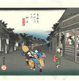 Utagawa Hiroshige - No.36 - 35th Station Goyu  御油　旅人留女 - The 53 Stations of the Tōkaidō (Hoeido-Edition) - Free Shipping