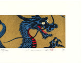 Namiki Hajime 並木一 -   DRAGON 4-1　(ED1000) -  Free Shipping