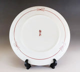Fujii Kinsai Arita Japan - Shinshayu Kinsai Mt. Fuji ,Crain, Pine Ornamental plate 26.50 cm ➁   辰砂釉金彩赤富士山鶴松絵飾り大皿（径26.5ｃｍ）➁    - Free Shipping