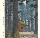 Yoshida Toshi - #014102  Kami no mori (The forest of God)  (Sacred Grove) - Free Shipping