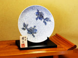 Fujii Kinsai Arita Japan - Kosometsuke kinsai Kingyo (Gold Fish) Ornamental plate 30.50 cm   古染付金彩金魚絵飾り大皿（径30.5ｃｍ）  - Free Shipping