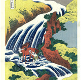 Katsushika Hokusai - Washu Yoshino Yoshitsune Uma arai no Taki (和州吉野義経馬洗瀧)- Free Shipping