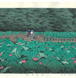 Kawase Hasui - HKS-6  Benten Ike (Shiba Benten Pond) - Free Shipping
