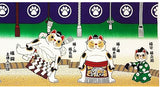Lucky Cat  福まねき猫 - Sumo　相撲 - Japanese Traditional Cotton Towel (The dyed Tenugui) - 34cm x 90cm