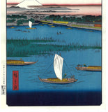 Utagawa Hiroshige - No.057 Mitsumata Wakarenofuchi 三つまたわかれの渕   - Free Shipping