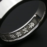 Saito - Maka Heart Sutra  摩訶  般若心経　Extra  Slim Silver Ring (Silver 950)