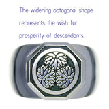 Saito - Family Crest Ring, Octagonal, Lightweight Silver 925    (US size 4 to 7)