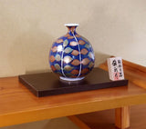 Fujii Kinsai Arita Japan - Somenishiki  Kinsai Konoha (Leaves) Vase 17.50 cm  染錦金彩木の葉絵飾り花瓶 - Free Shipping