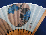 Traditional handcrafted Kyoto Sensu (folding fan) - Ito Jakuchu 伊藤若冲 「花卉天井画」- Tessen & Ajisai - Blue