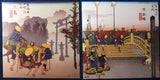 Utagawa Hiroshige - The Fifty-three Stations of the Tokaido - Ukiyoe Origami