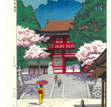 Asano Takeji - TA6  Kuramadera Haruiro 浅野竹二木版画 TA6　鞍馬寺春色 - Free Shipping