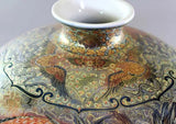 Fujii Kinsai Arita Japan - Yurisai Kinran Rise Dragon Ornamental vase 29.00 cm (Superlative Collection) 金襴手様式釉裏彩吉祥龍絵花瓶  - Free Shipping