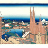 Katsushika Hokusai - #05 - Honjo Tatekawa (Honjo Tatekawa, the timberyard at Honjo) 本所立川  - Free Shipping