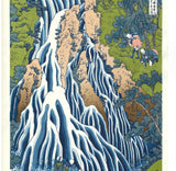 Katsushika Hokusai - Shimotsuke Kurokamiyama Kirifuro no Taki - Free Shipping