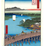 Utagawa Hiroshige - No.103  Senju Great Bridge 千住の大はし - One hundred Famous View of Edo - Free shipping
