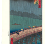 Utagawa Hiroshige - No.058 Ohashi Atake no Yudachi Unsodo edition - One hundred Famous View of Edo Free shipping