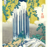 Katsushika Hokusai - Mino Koku Yoro no Taki (美濃ノ国養老の瀧) - Free Shipping