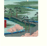 Utagawa Hiroshige - No.029 Moto-Hachiman Shrine in Sunamura　砂むら元八まん 　- One hundred Famous View of Edo - Free Shipping