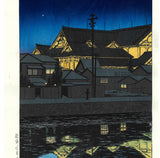 Kawase Hasui - #HKS-18  Kabukiza - Free Shipping